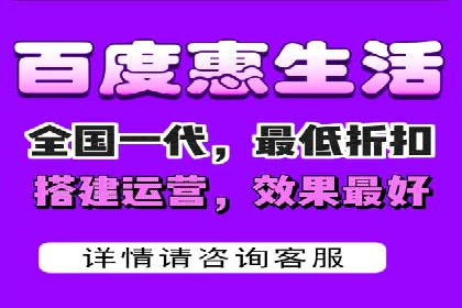 实战经验分享：百度竞价代运营公司如何优化广告投放渠道